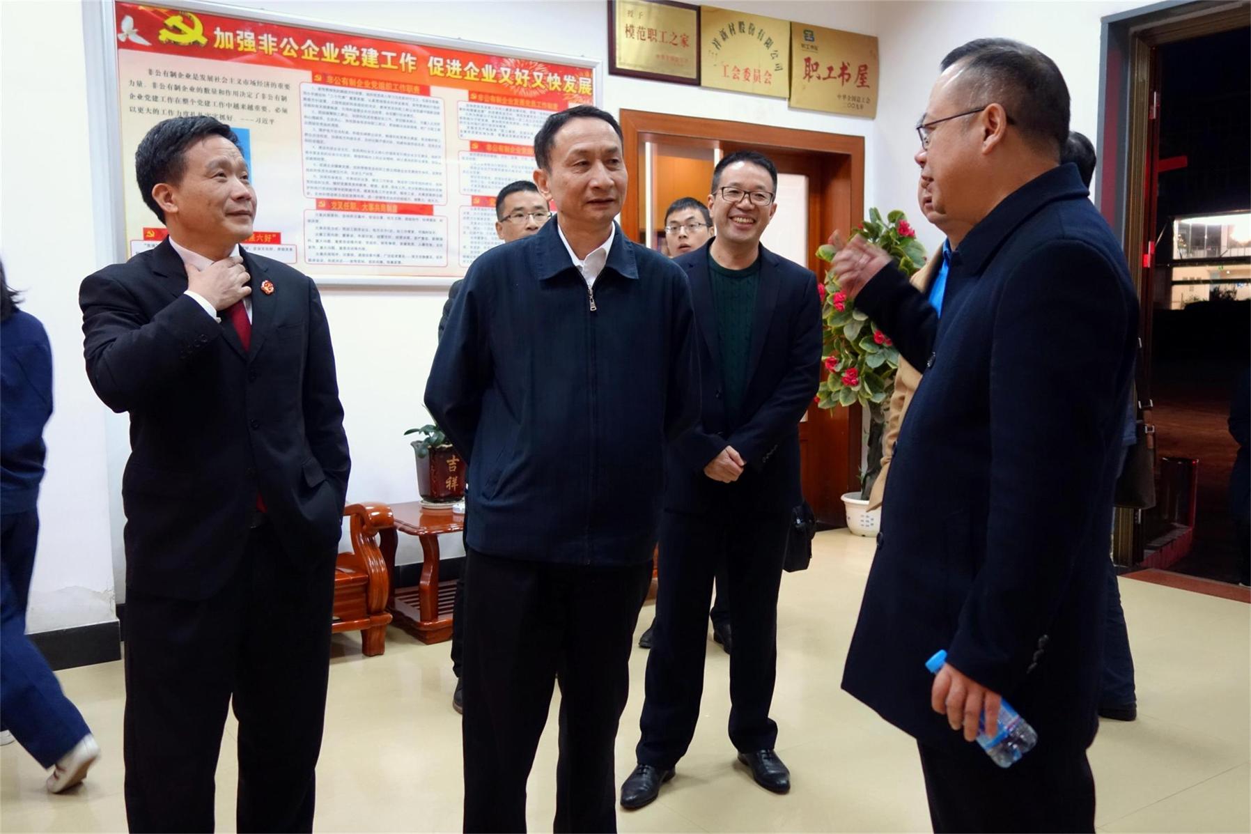 2016.11.24省高級(jí)人民法院周瑞春黨組成員、副院長(zhǎng)蒞臨公司調(diào)研-5e9f64cc-7af4-49cd-853a-e0f8afb51a45.jpg